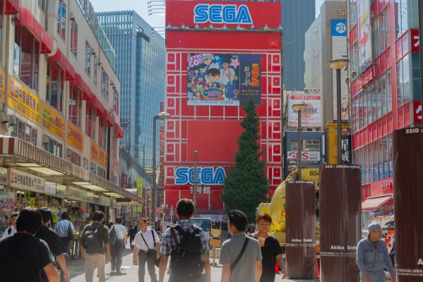 Akihabara Tokyio