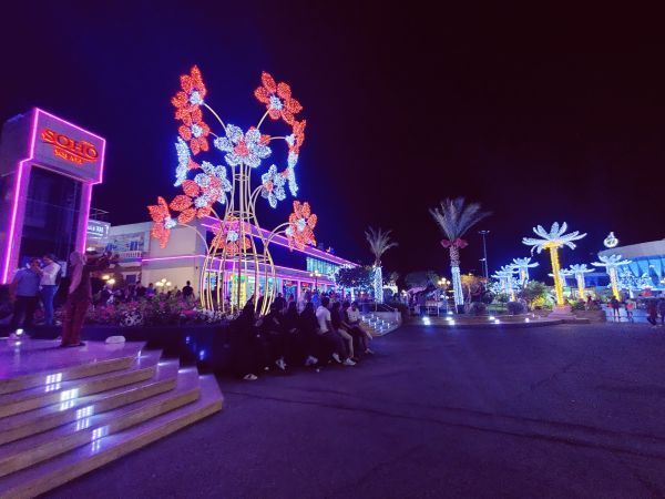 Soho Square Sharm el Sheikh
