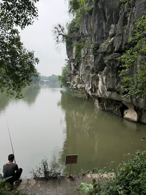 Seven Star Park Guilin