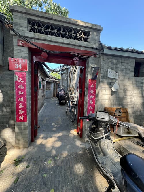 hutong a Pechino